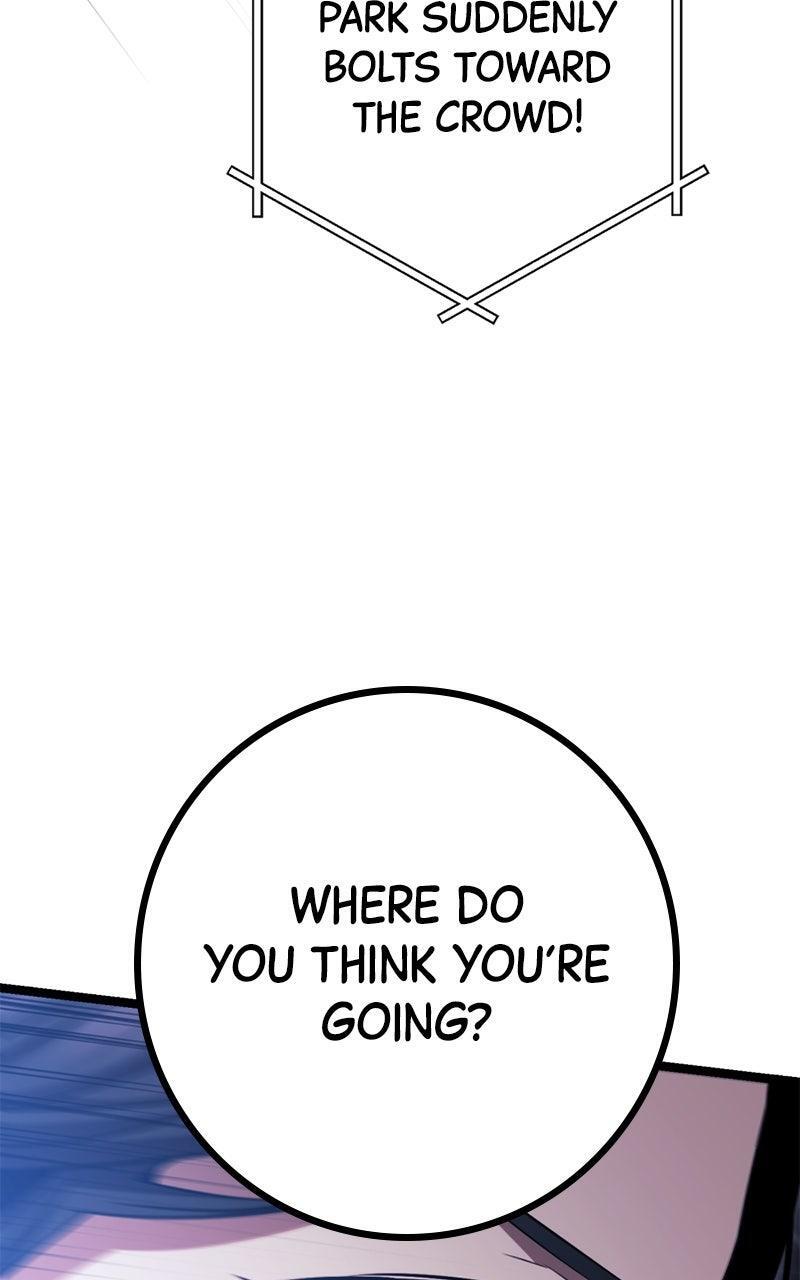 Read High School Queen Manga Online