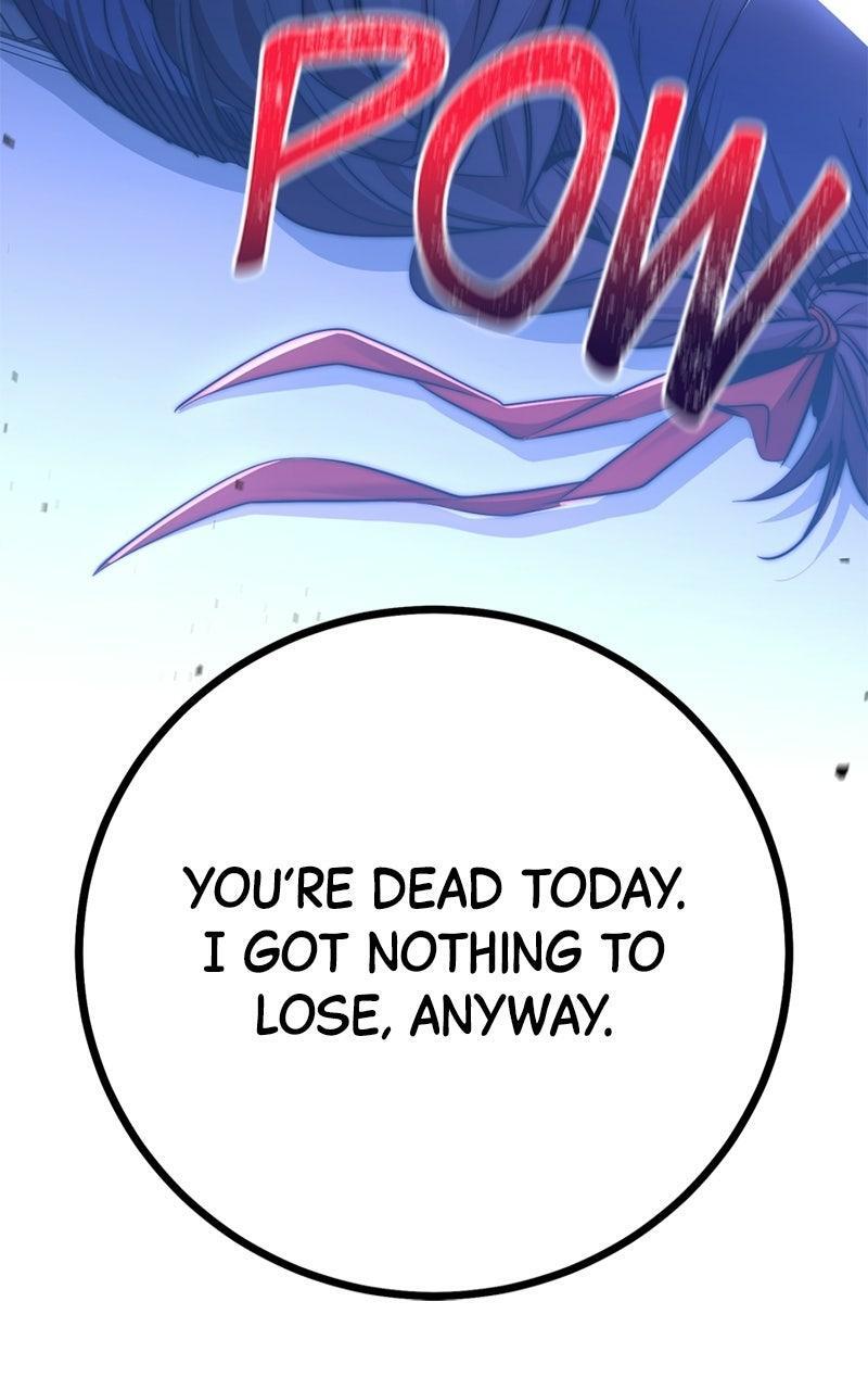 Read High School Queen Manga Online