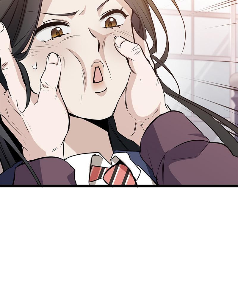 Read High School Queen Manga Online