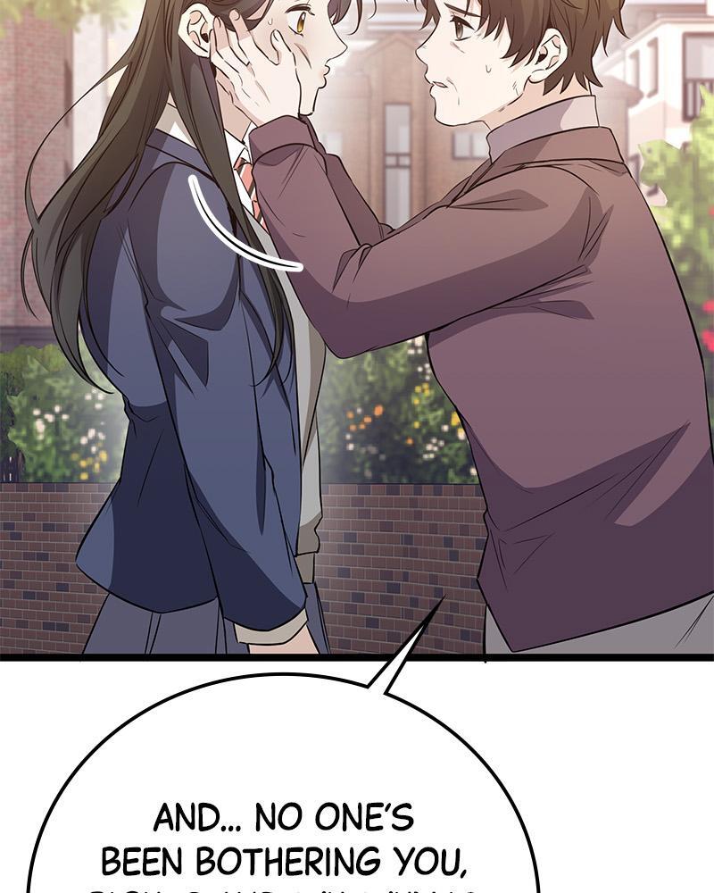 Read High School Queen Manga Online