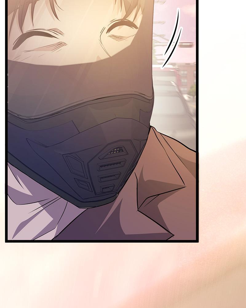 Read High School Queen Manga Online