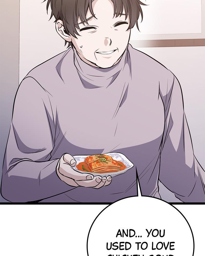 Read High School Queen Manga Online