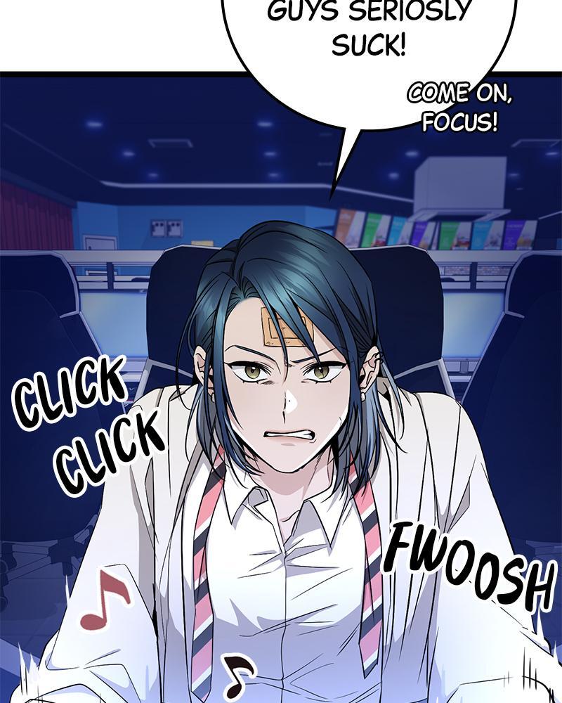 Read High School Queen Manga Online