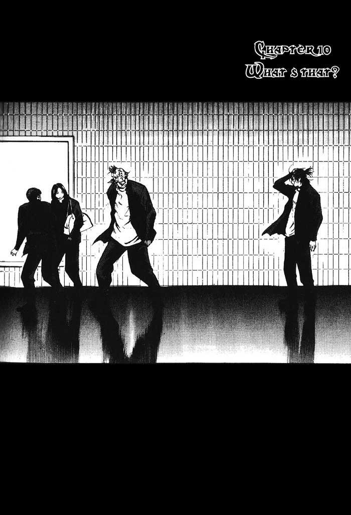 Read High School Manga Online
