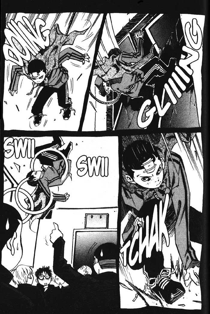 Read High School Manga Online