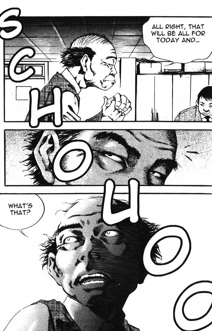 Read High School Manga Online