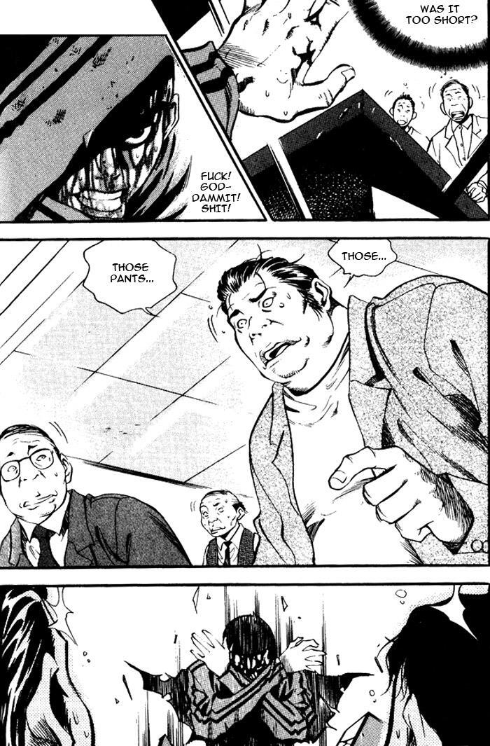 Read High School Manga Online