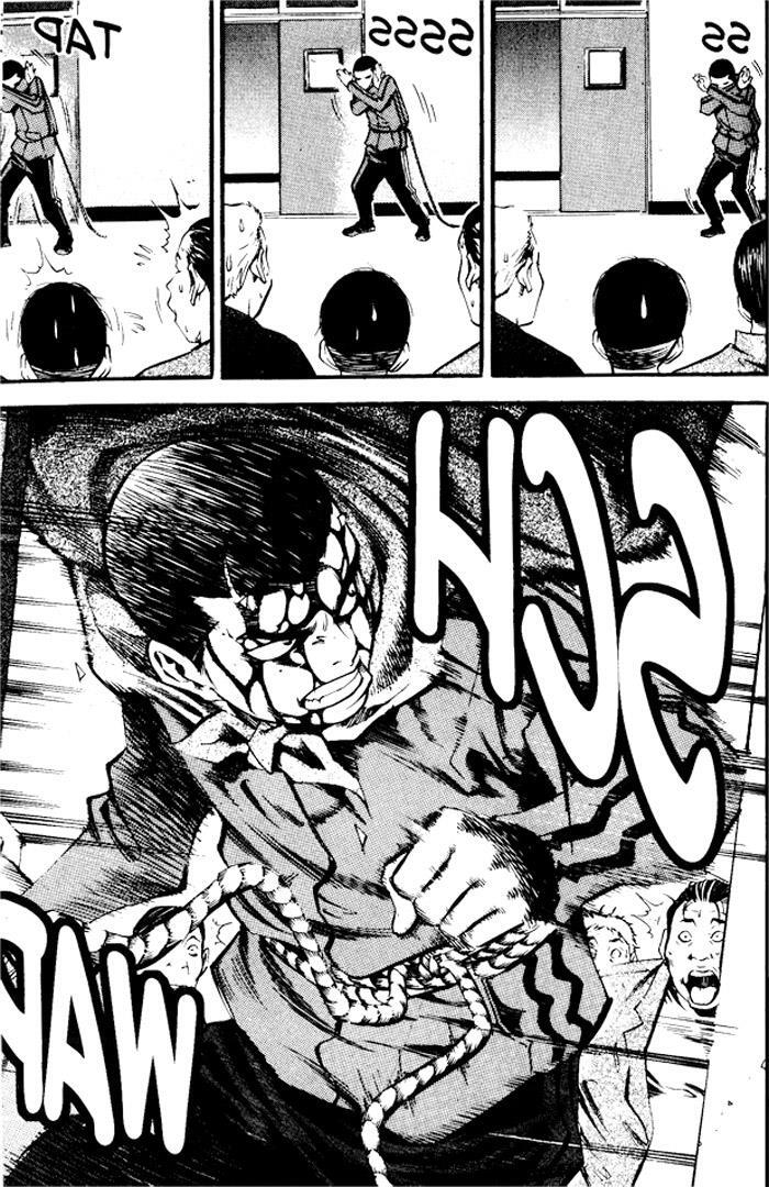 Read High School Manga Online