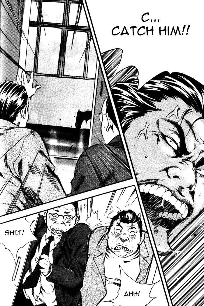 Read High School Manga Online