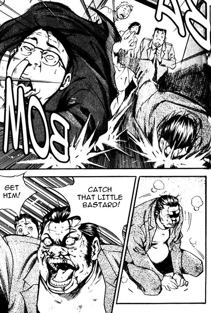 Read High School Manga Online