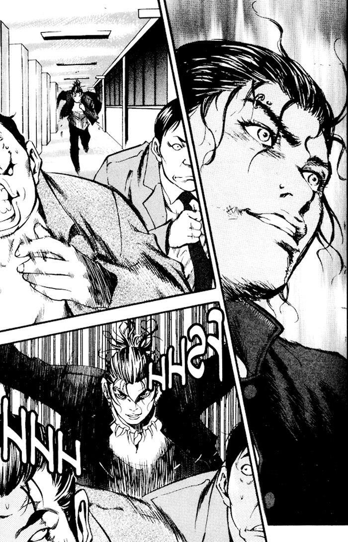 Read High School Manga Online