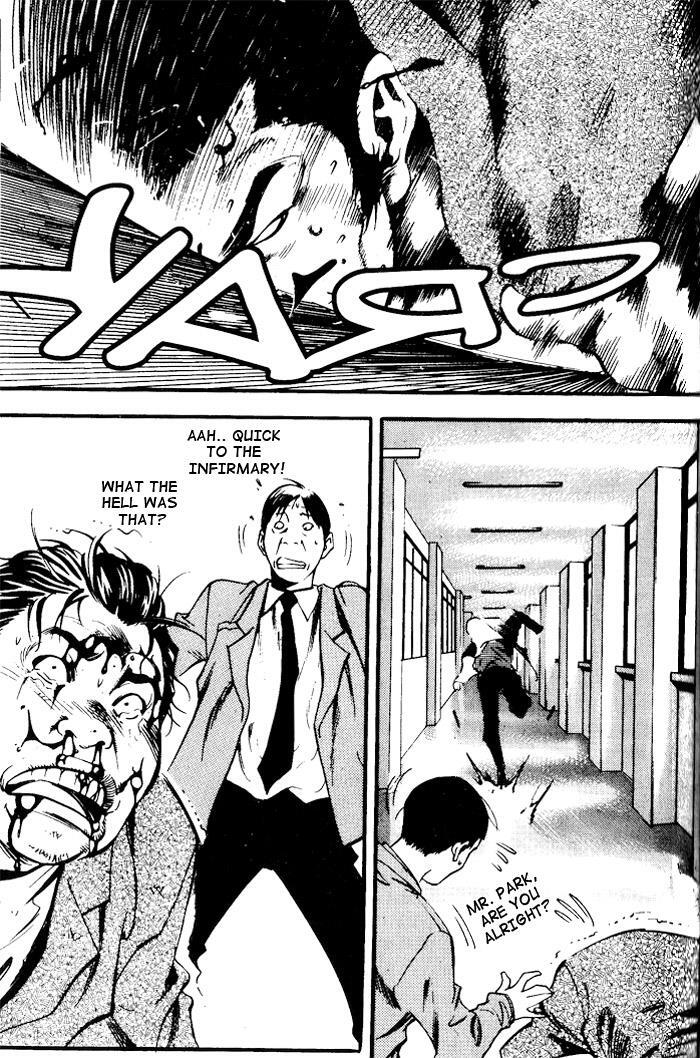 Read High School Manga Online
