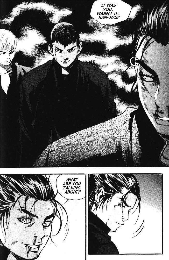 Read High School Manga Online