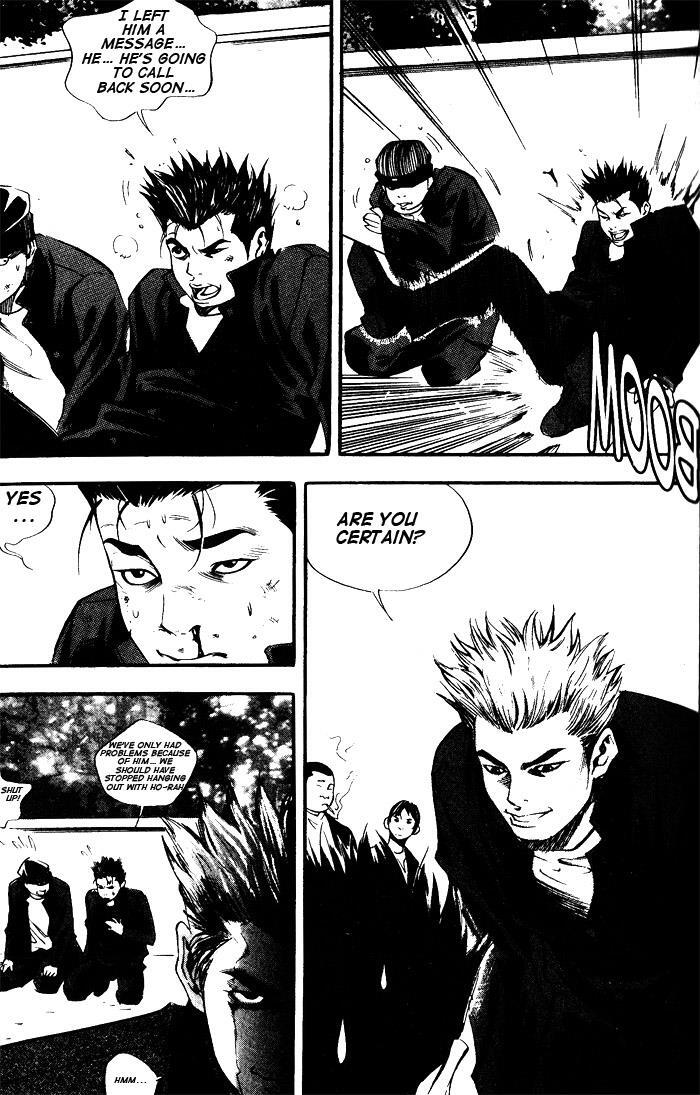 Read High School Manga Online