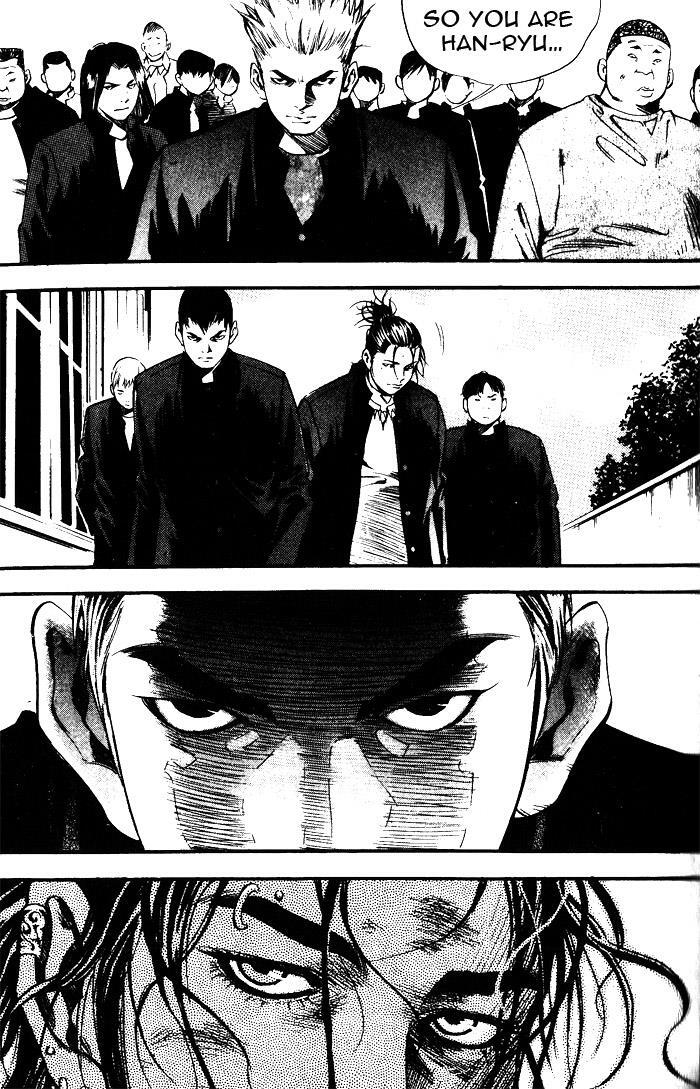 Read High School Manga Online
