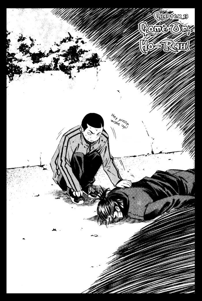 Read High School Manga Online