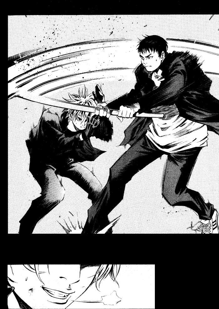 Read High School Manga Online