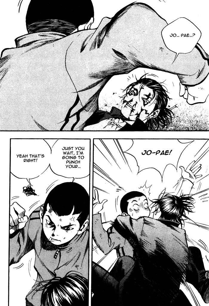 Read High School Manga Online