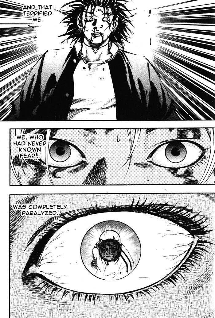 Read High School Manga Online