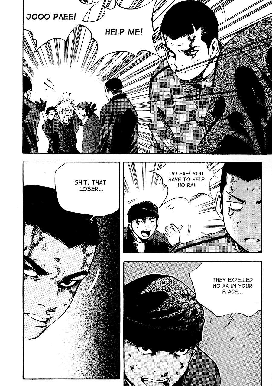 Read High School Manga Online