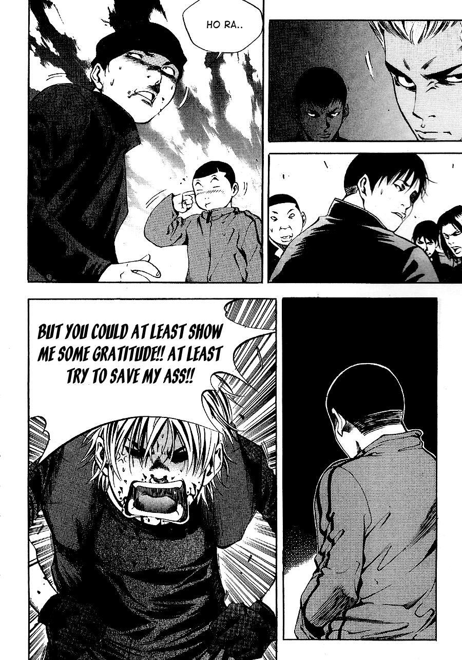 Read High School Manga Online