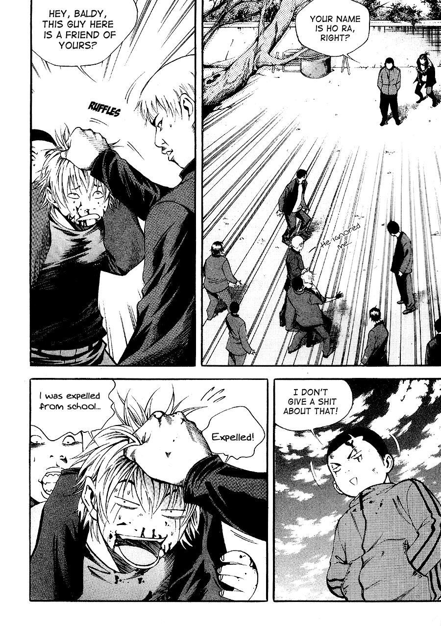 Read High School Manga Online