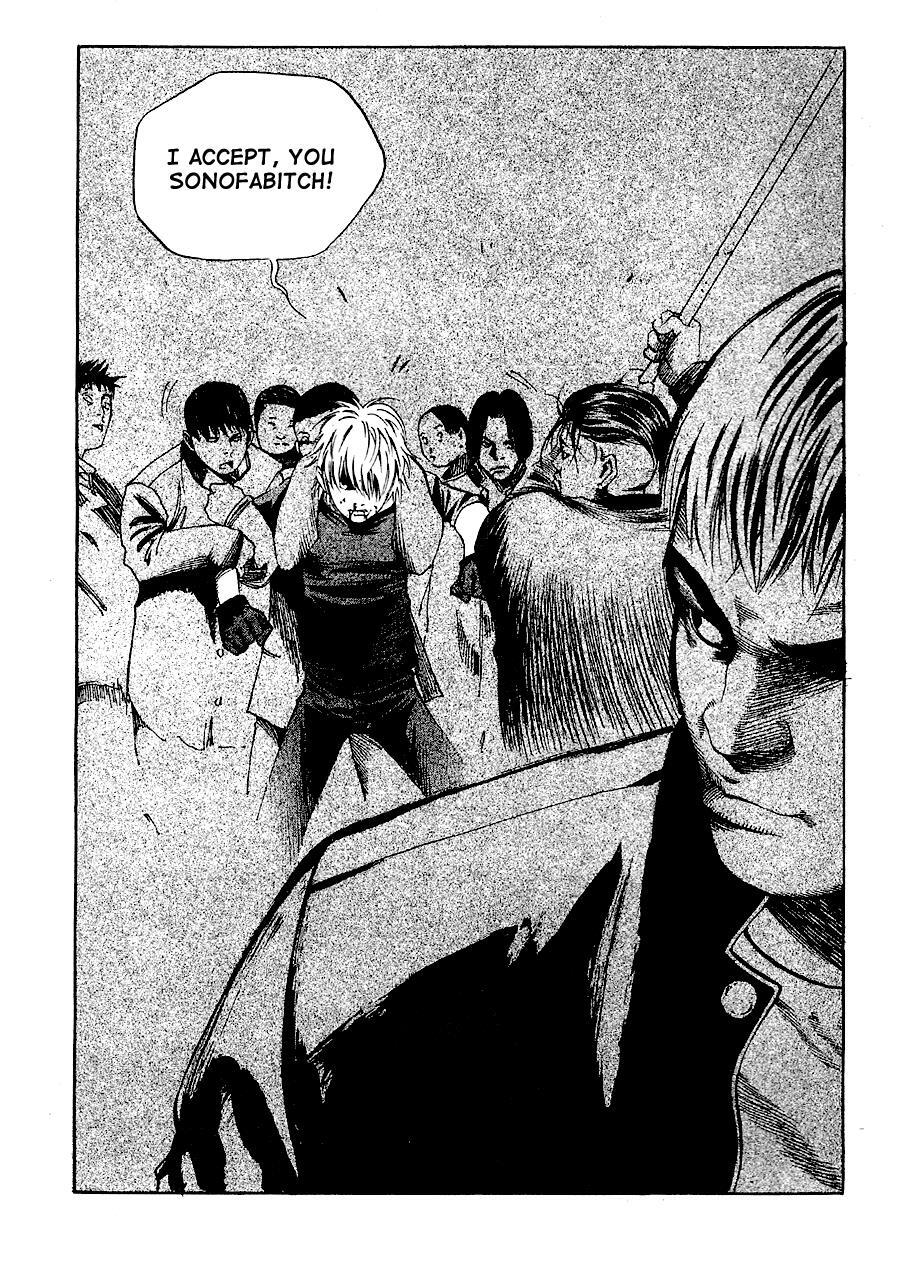 Read High School Manga Online