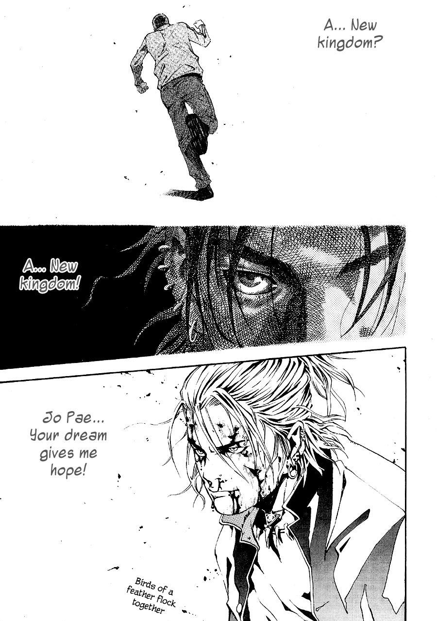 Read High School Manga Online