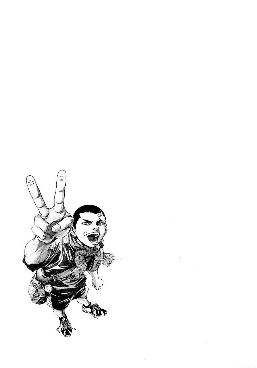 Read High School Manga Online
