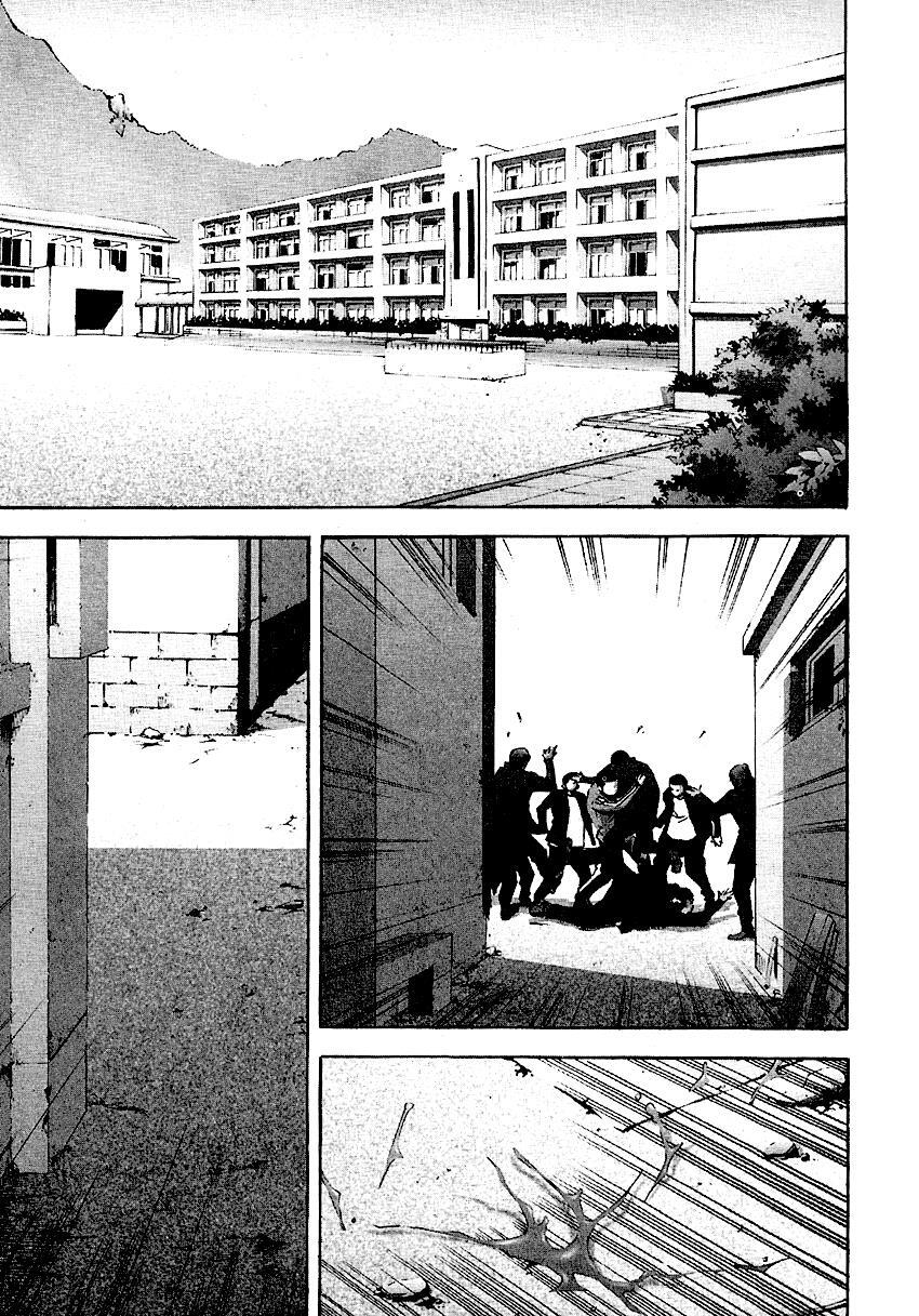 Read High School Manga Online