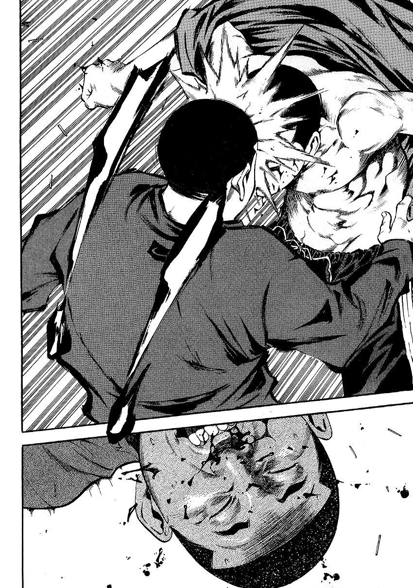 Read High School Manga Online