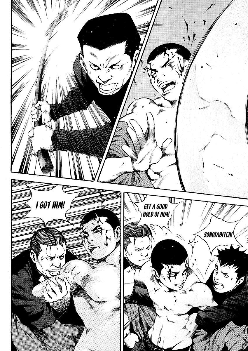 Read High School Manga Online