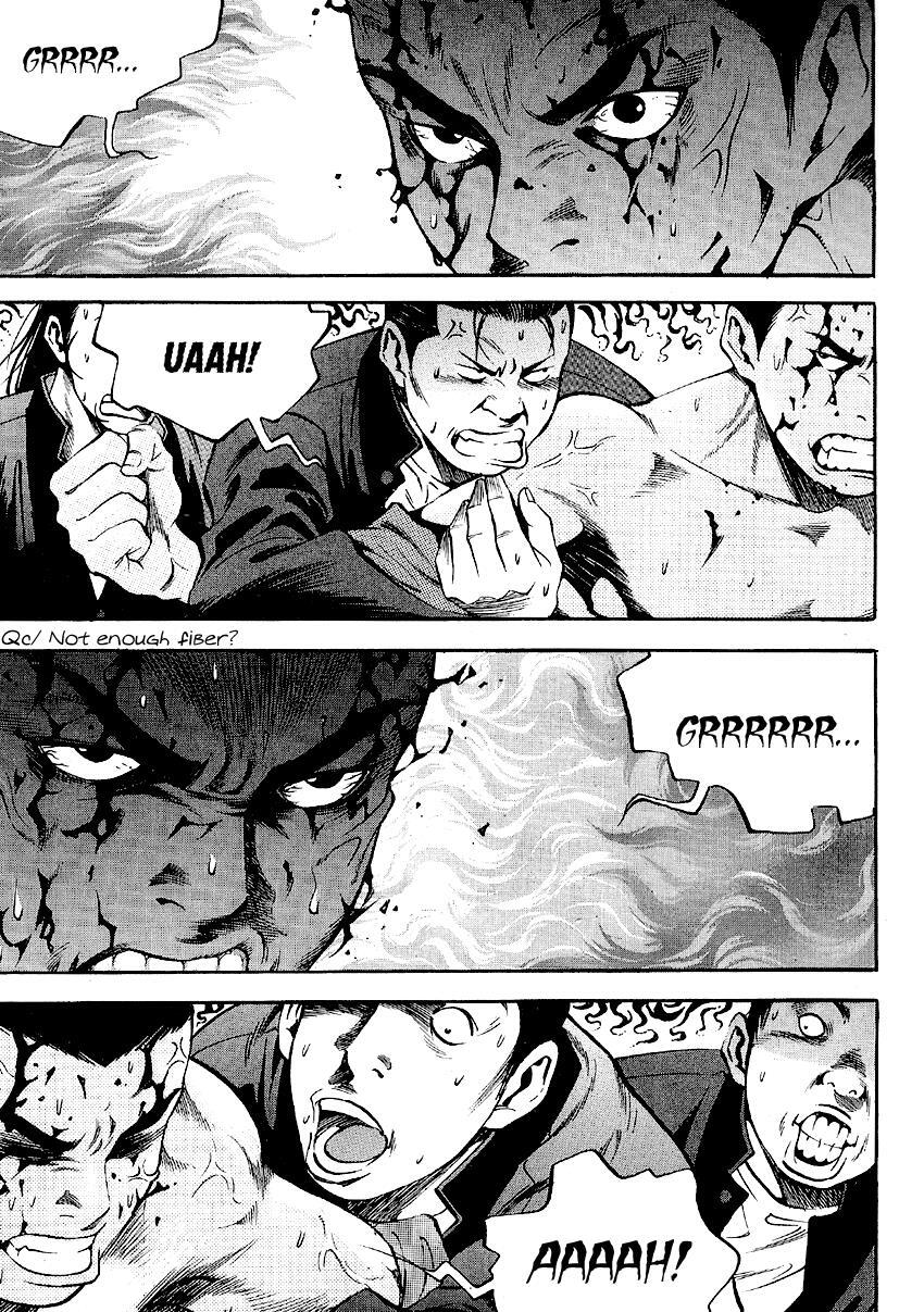 Read High School Manga Online