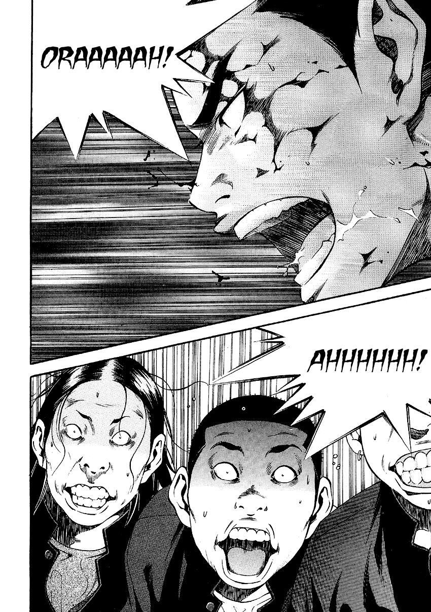 Read High School Manga Online