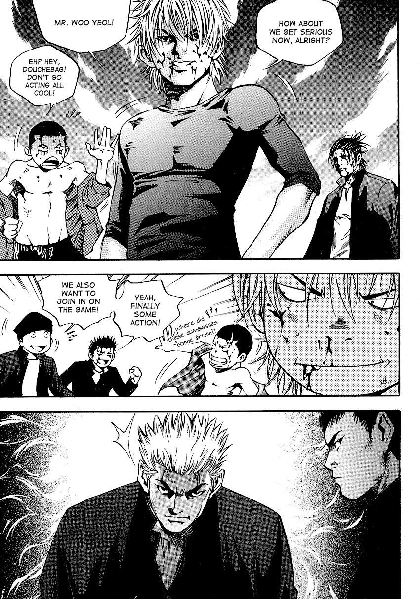 Read High School Manga Online