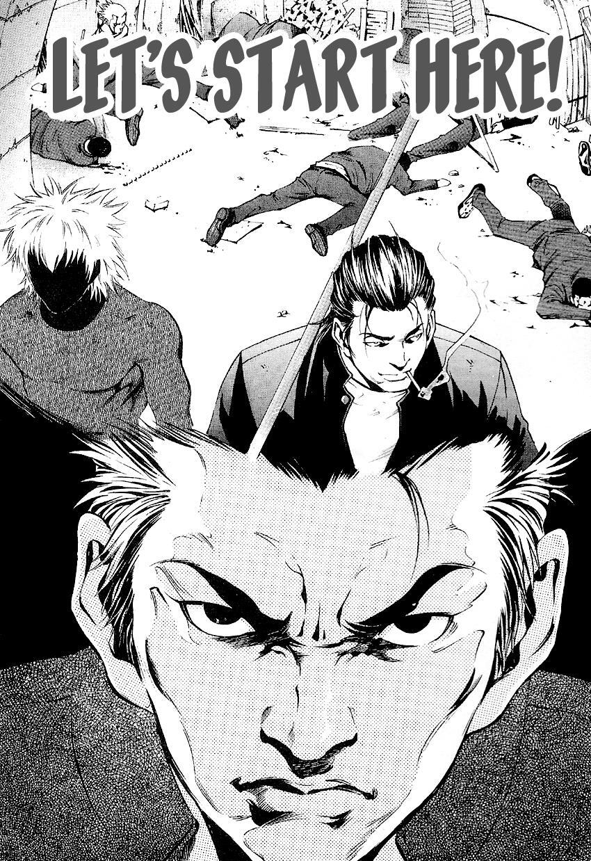 Read High School Manga Online