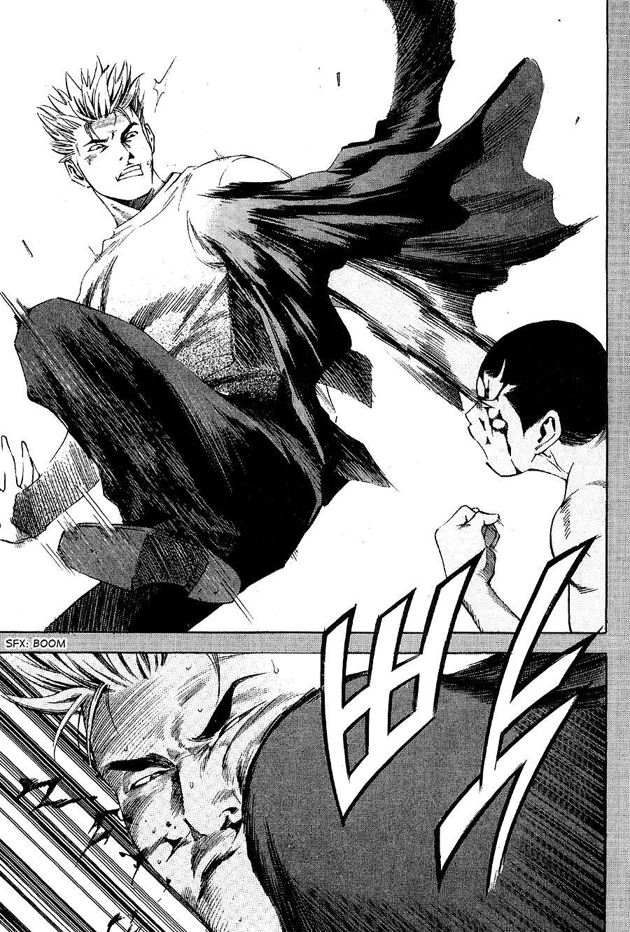 Read High School Manga Online