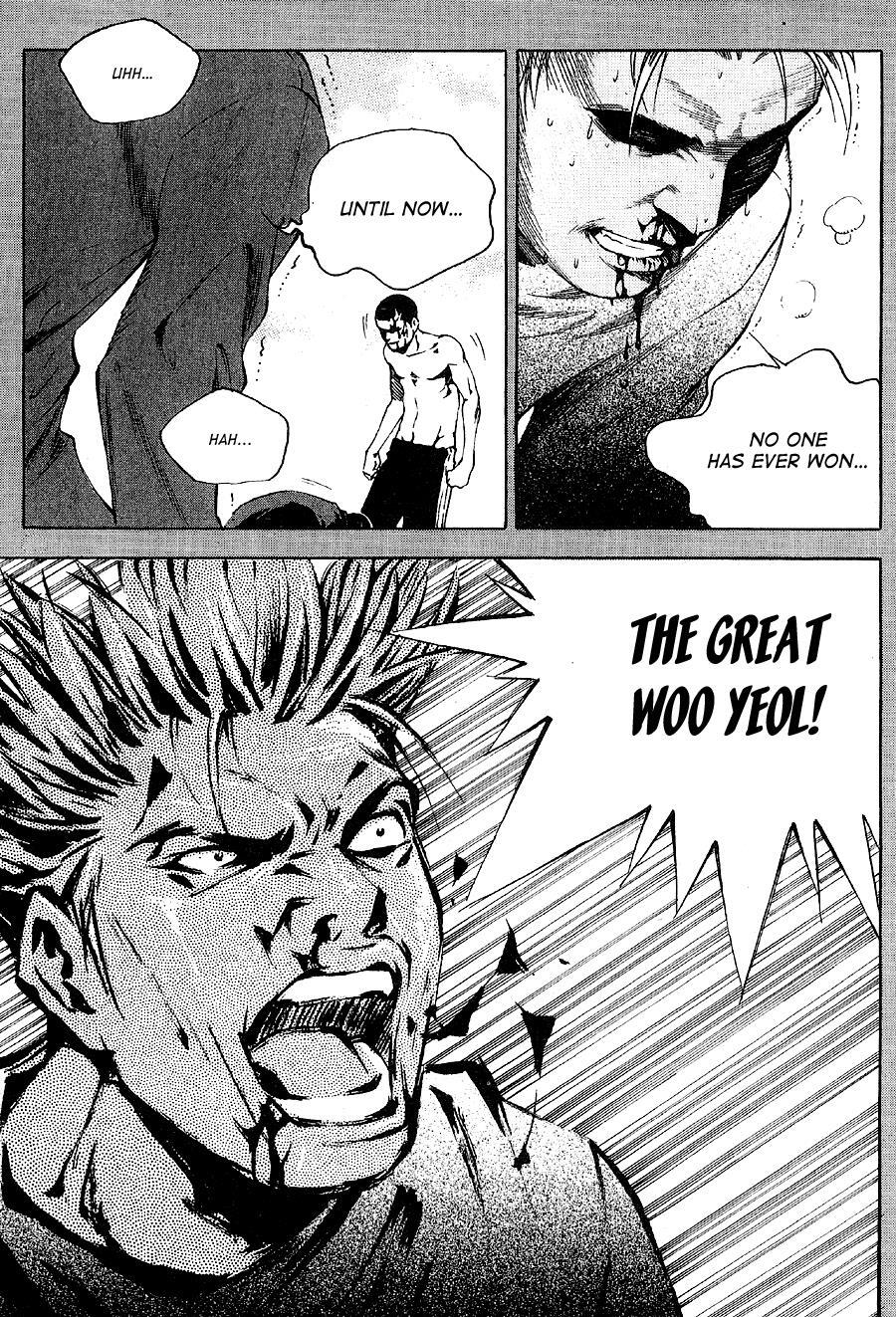 Read High School Manga Online