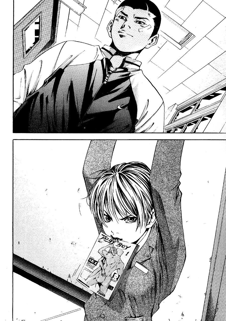 Read High School Manga Online