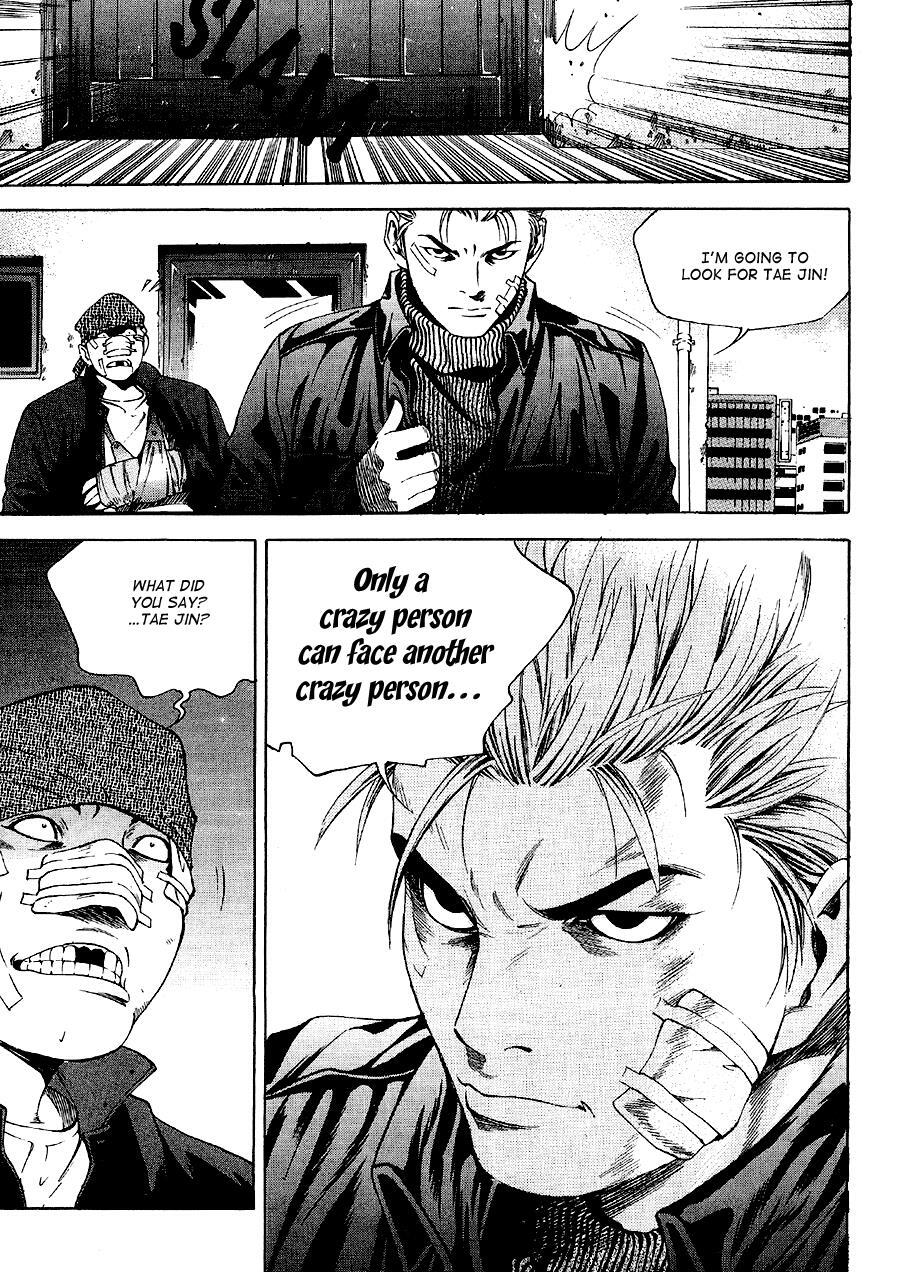 Read High School Manga Online
