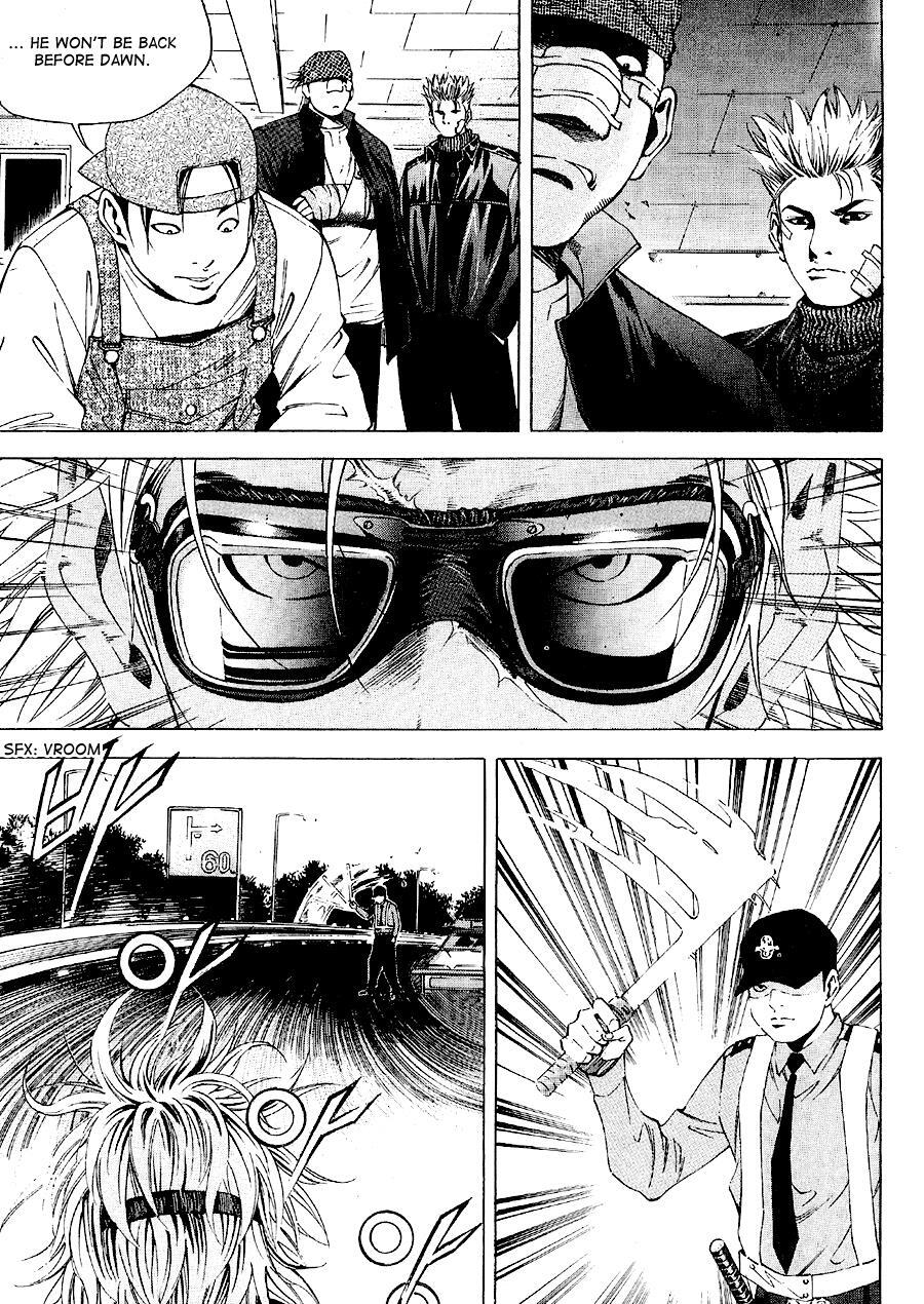 Read High School Manga Online