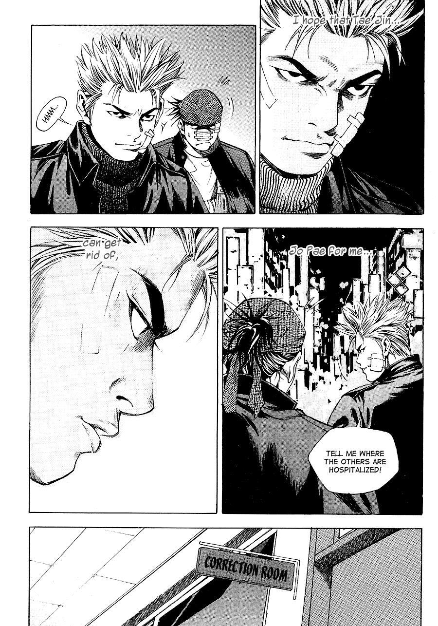 Read High School Manga Online