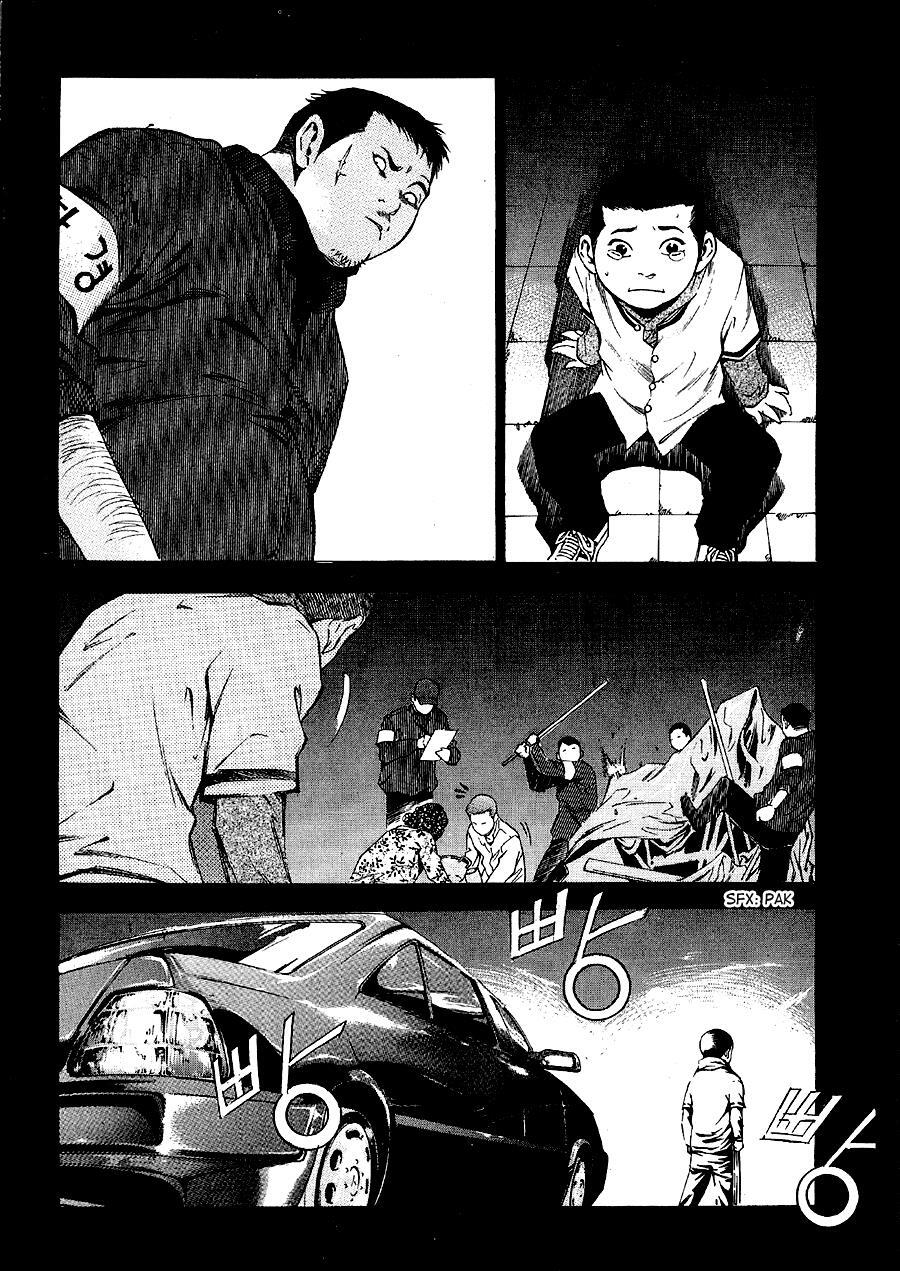 Read High School Manga Online