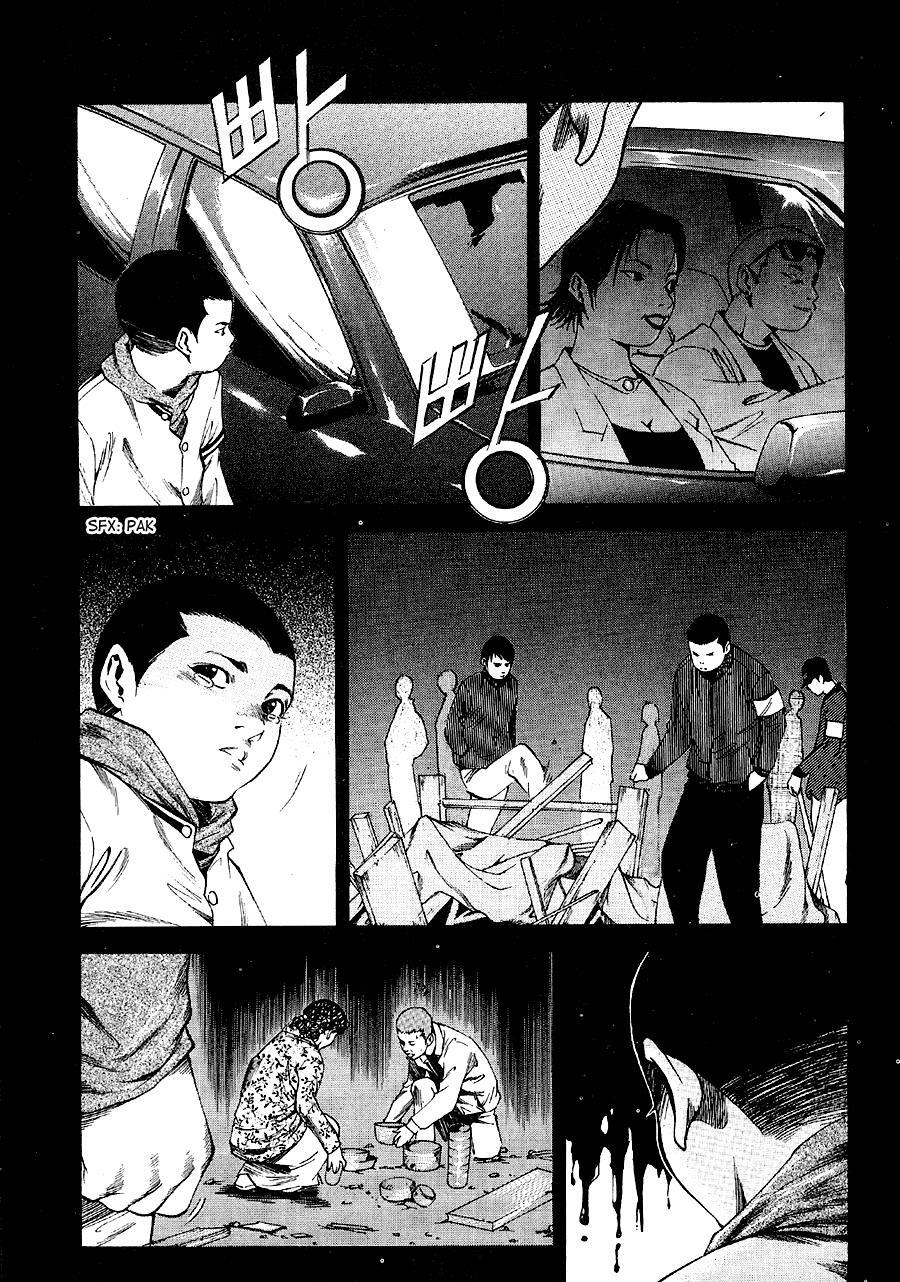 Read High School Manga Online