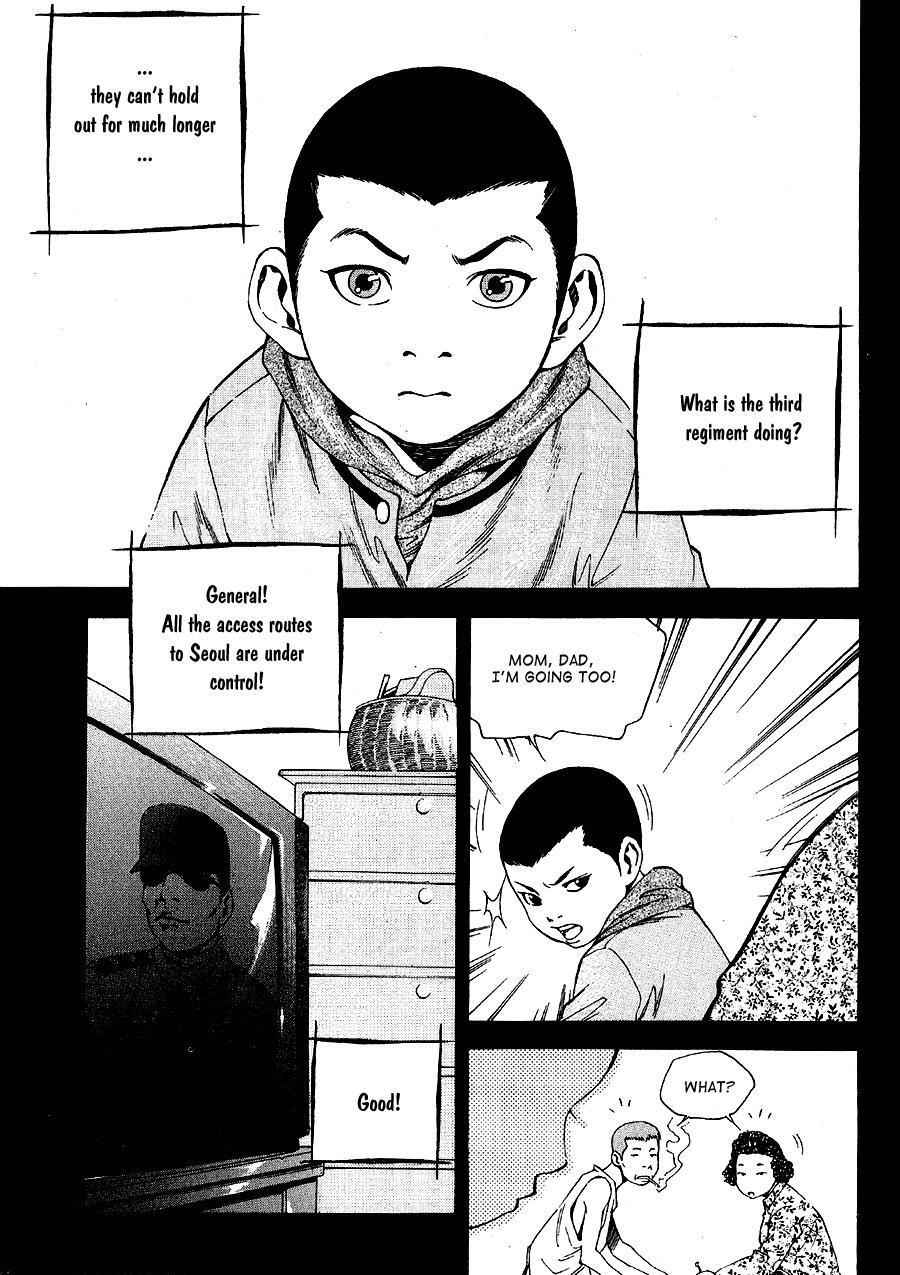 Read High School Manga Online