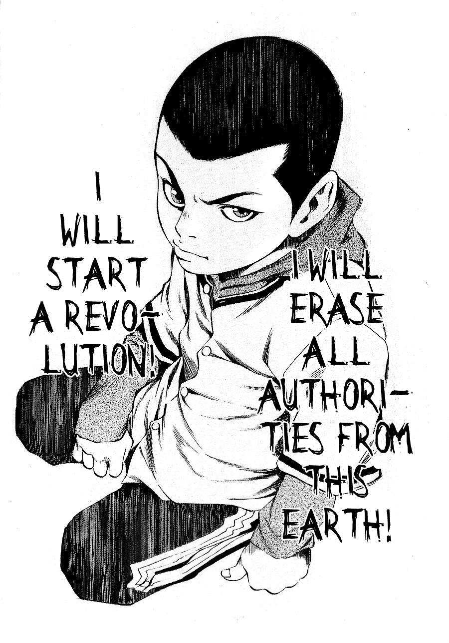Read High School Manga Online