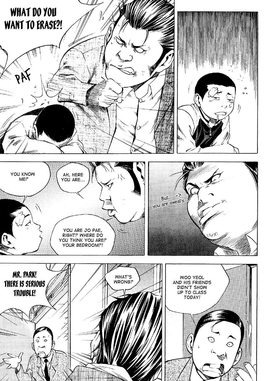 Read High School Manga Online