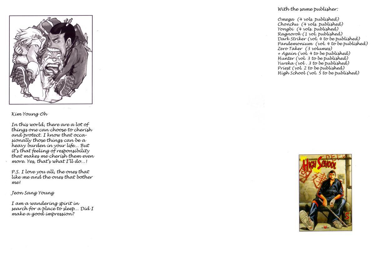 Read High School Manga Online