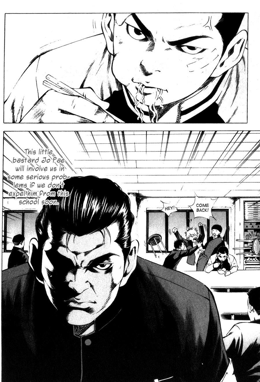 Read High School Manga Online