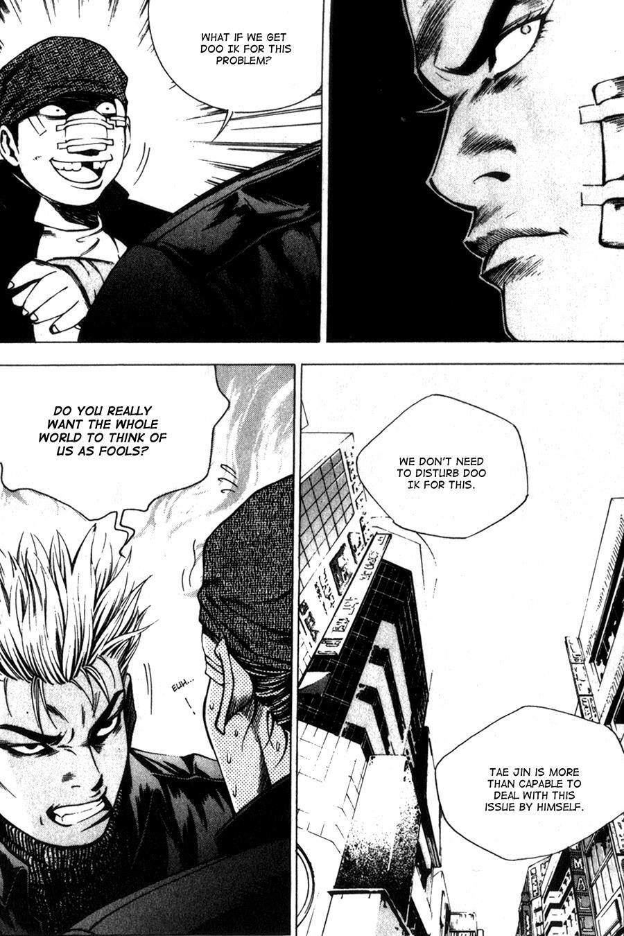 Read High School Manga Online